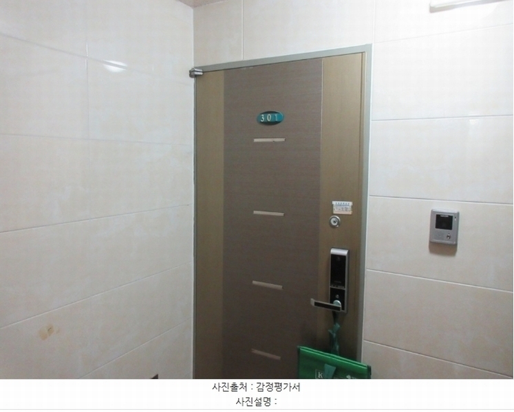2024타경580354 인천광역시 서구 경서로14번길 54, 드림스케치2차 3층 301호 다세대(빌라)[공급13평형] 경매 이미지