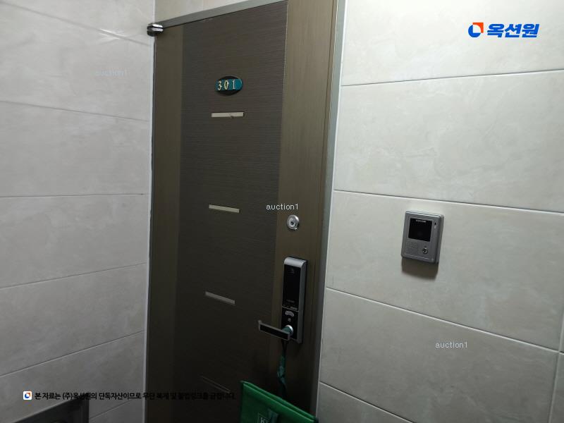 2024타경580354 인천광역시 서구 경서로14번길 54, 드림스케치2차 3층 301호 다세대(빌라)[공급13평형] 경매 이미지