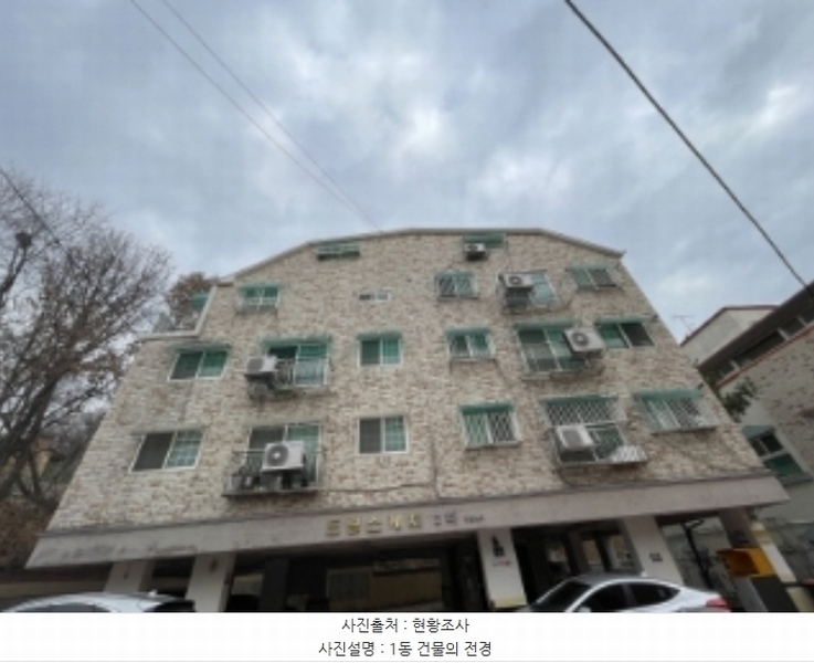 2024타경580354 인천광역시 서구 경서로14번길 54, 드림스케치2차 3층 301호 다세대(빌라)[공급13평형] 경매 이미지