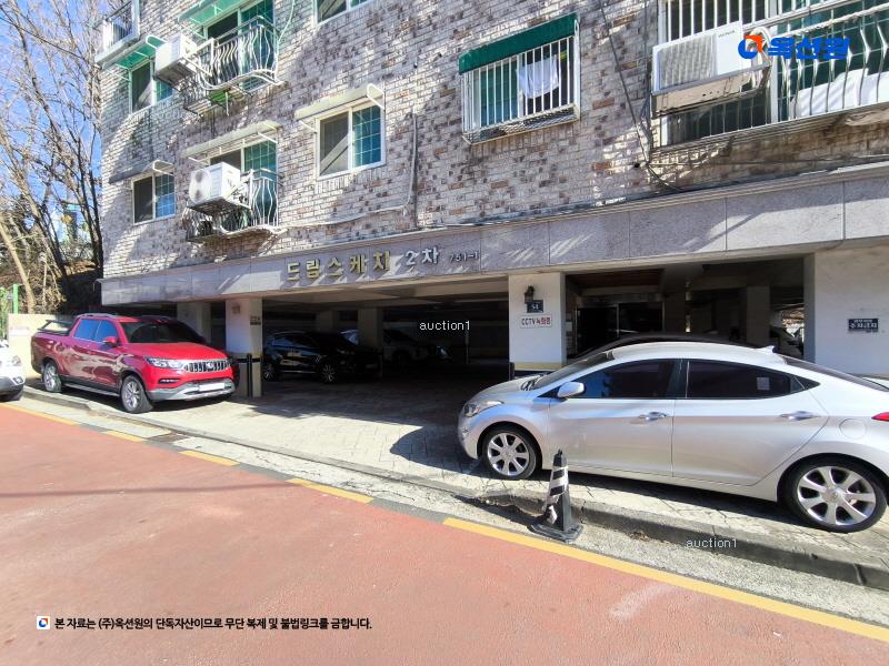 2024타경580354 인천광역시 서구 경서로14번길 54, 드림스케치2차 3층 301호 다세대(빌라)[공급13평형] 경매 이미지