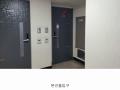 2024타경580378 인천광역시 부평구 원적로488번길 5-1, 조양휴캐슬 12층 1201호 오피스텔[계약24평형] 경매 이미지
