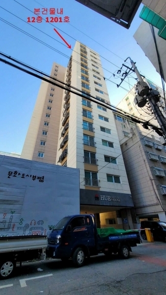 2024타경580378 인천광역시 부평구 원적로488번길 5-1, 조양휴캐슬 12층 1201호 오피스텔[계약24평형] 경매 이미지