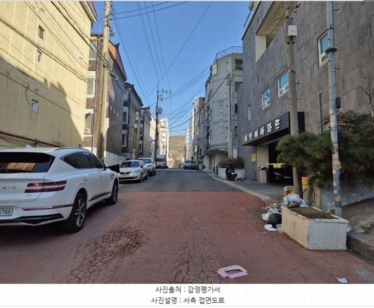 2024타경581111 인천광역시 남동구 백범로214번길 42, 이안애 6층 604호 오피스텔[계약27평형] 경매 이미지