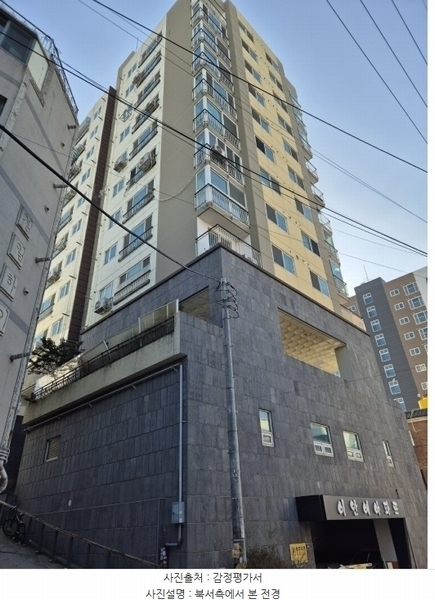 2024타경581111 인천광역시 남동구 백범로214번길 42, 이안애 6층 604호 오피스텔[계약27평형] 경매 이미지