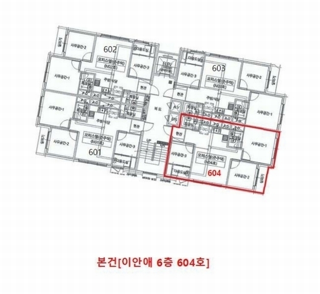 2024타경581111 인천광역시 남동구 백범로214번길 42, 이안애 6층 604호 오피스텔[계약27평형] 경매 이미지