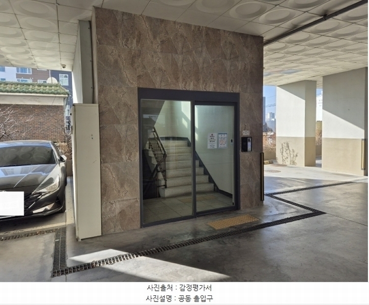 2024타경581111 인천광역시 남동구 백범로214번길 42, 이안애 6층 604호 오피스텔[계약27평형] 경매 이미지