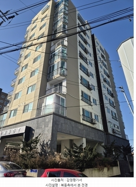 2024타경581111 인천광역시 남동구 백범로214번길 42, 이안애 6층 604호 오피스텔[계약27평형] 경매 이미지