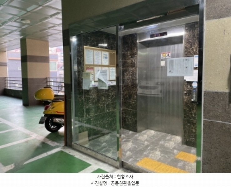 2024타경581609 인천광역시 미추홀구 인주대로45번길 34-28, 샤인힐 7층 703호 오피스텔[계약26평형] 경매 이미지