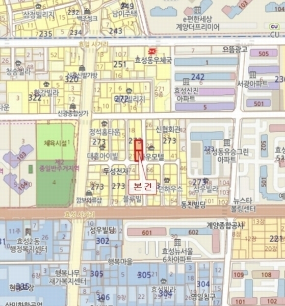 2024타경582336 인천광역시 계양구 아나지로183번길 9, 효성시티빌 5층 502호 다세대(빌라) 경매 이미지