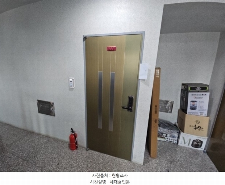 2024타경582336 인천광역시 계양구 아나지로183번길 9, 효성시티빌 5층 502호 다세대(빌라) 경매 이미지
