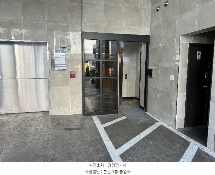 2024타경582541 인천광역시 남동구 남동대로747번길 58, 캐슬베리 8층 803호 오피스텔 경매 이미지