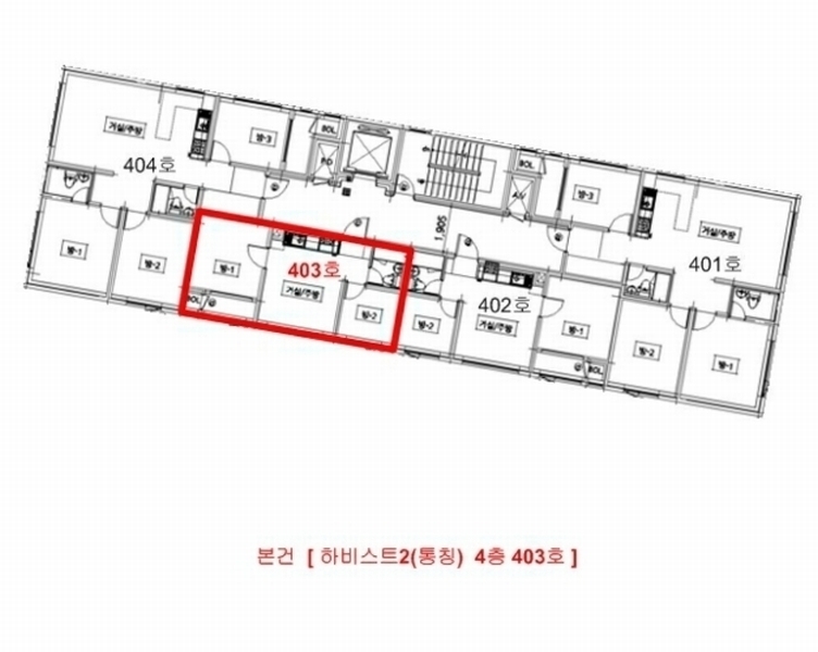 2024타경582701 인천광역시 남동구 미래로 13-1, 하비스트2 4층 403호 오피스텔[계약17평형] 경매 이미지