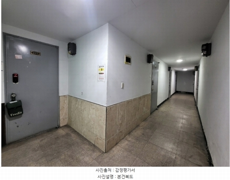 2024타경582725 인천광역시 부평구 장제로 51, 씨티21 2층 203호 오피스텔[계약11평형] 경매 이미지