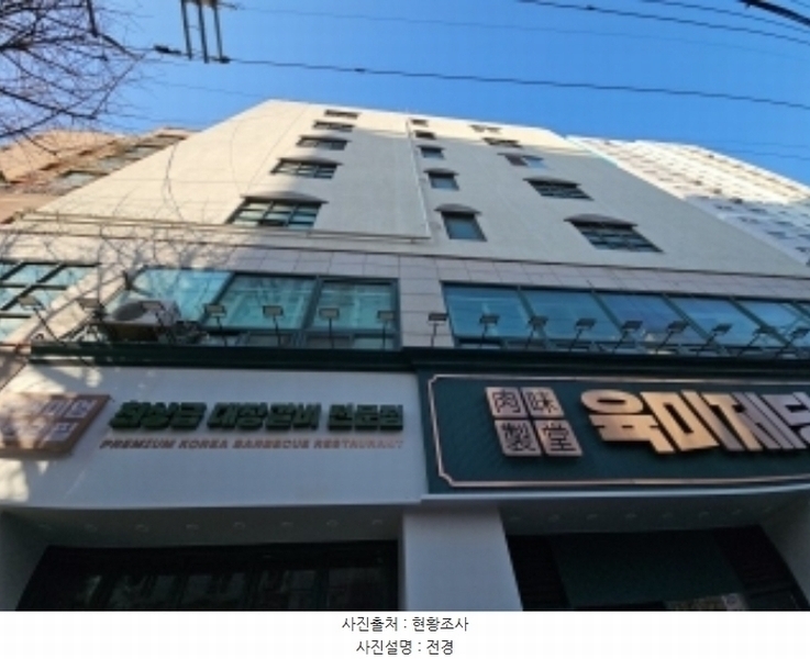 2024타경582725 인천광역시 부평구 장제로 51, 씨티21 2층 203호 오피스텔[계약11평형] 경매 이미지