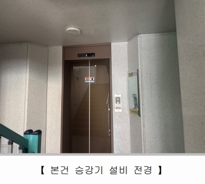 2025타경51545 충청북도 청주시 흥덕구 가경로 64, 동부아파트 108동 14층 1401호 아파트[공급33평형] 경매 이미지