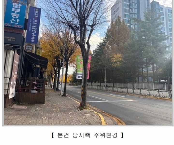 2025타경51545 충청북도 청주시 흥덕구 가경로 64, 동부아파트 108동 14층 1401호 아파트[공급33평형] 경매 이미지