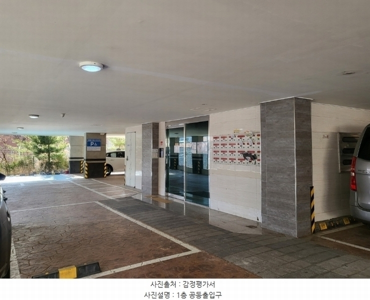 2024타경582893 인천광역시 연수구 독배로 83-2, 플로리체 5층 505호 다세대(빌라)[공급19평형] 경매 이미지
