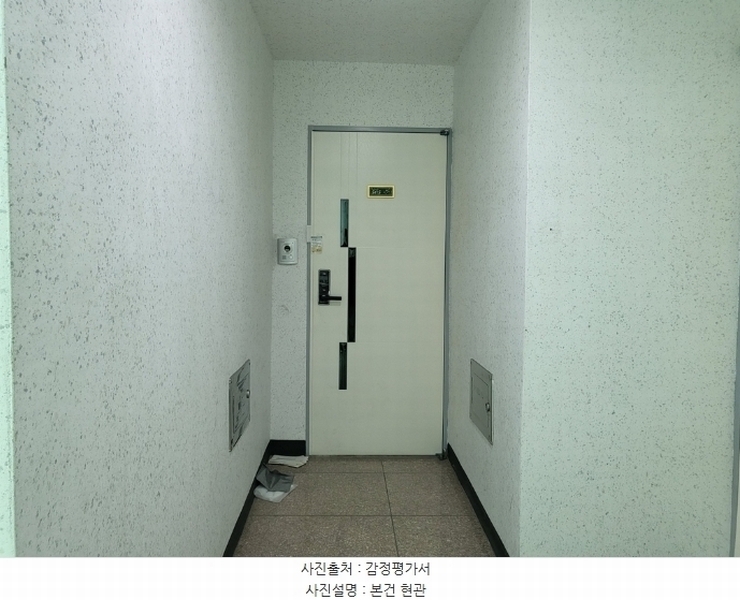 2024타경582893 인천광역시 연수구 독배로 83-2, 플로리체 5층 505호 다세대(빌라)[공급19평형] 경매 이미지
