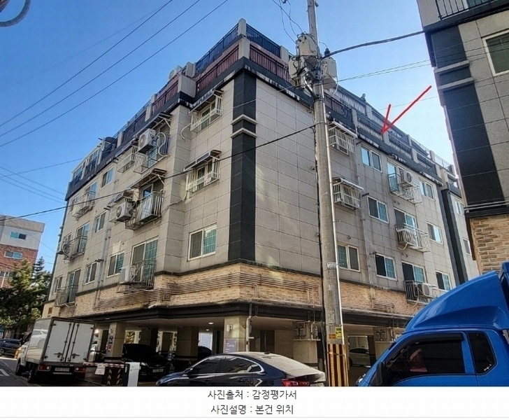 2024타경582893 인천광역시 연수구 독배로 83-2, 플로리체 5층 505호 다세대(빌라)[공급19평형] 경매 이미지