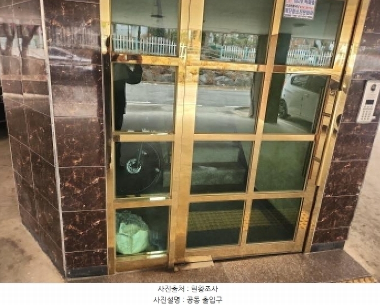 2024타경583193 인천광역시 서구 검암로20번길 37인천광역시 서구 검암로20○○○○, 그랜드비스타 4층 404호그랜드비○○ 다세대(빌라)[공급12평형] 경매 이미지