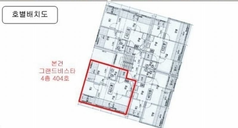 2024타경583193 인천광역시 서구 검암로20번길 37인천광역시 서구 검암로20○○○○, 그랜드비스타 4층 404호그랜드비○○ 다세대(빌라)[공급12평형] 경매 이미지