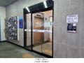 2024타경583698 인천광역시 남동구 용천로153번길 30, 대준블루인 2층 205호 아파트[공급20평형] 경매 이미지