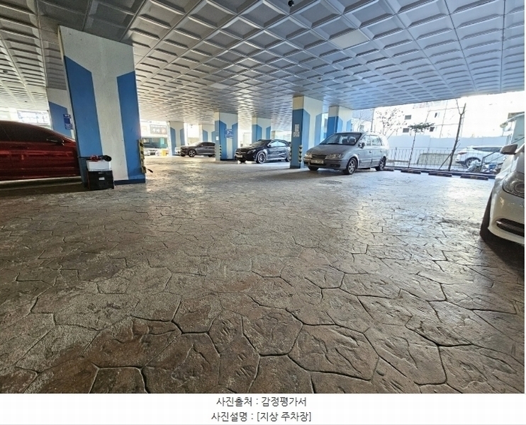 2024타경583698 인천광역시 남동구 용천로153번길 30, 대준블루인 2층 205호 아파트[공급20평형] 경매 이미지
