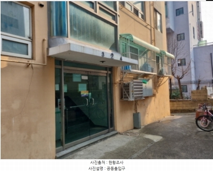 2024타경583902 인천광역시 남동구 호구포로535번길 17, 명보그린빌라 2동 4층 404호 다세대(빌라)[공급13평형] 경매 이미지