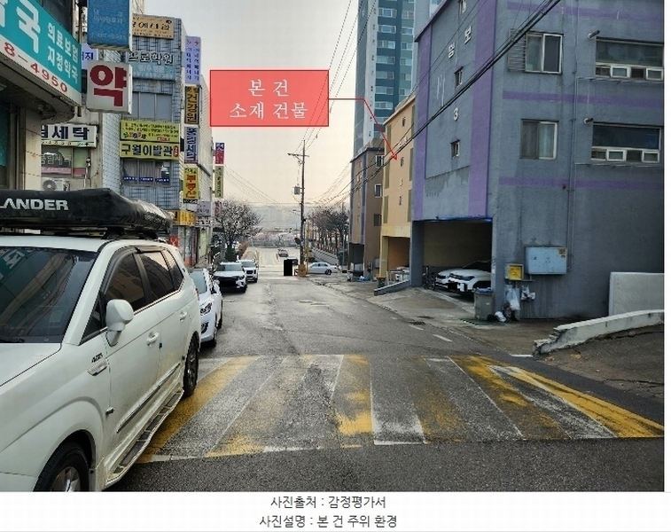 2024타경583902 인천광역시 남동구 호구포로535번길 17, 명보그린빌라 2동 4층 404호 다세대(빌라)[공급13평형] 경매 이미지
