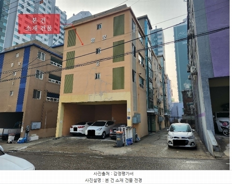 2024타경583902 인천광역시 남동구 호구포로535번길 17, 명보그린빌라 2동 4층 404호 다세대(빌라)[공급13평형] 경매 이미지