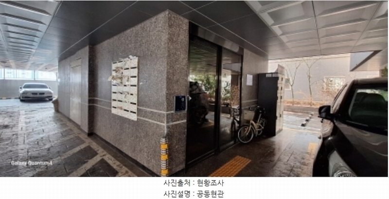 2024타경584516 인천광역시 서구 도요지로 186, 라임빌 6층 602호 오피스텔 경매 이미지