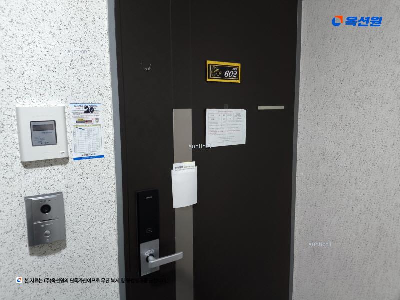 2024타경584516 인천광역시 서구 도요지로 186, 라임빌 6층 602호 오피스텔 경매 이미지