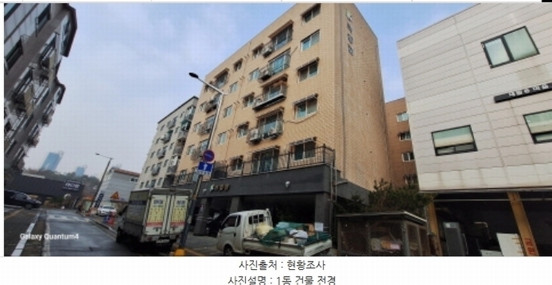 2024타경584516 인천광역시 서구 도요지로 186, 라임빌 6층 602호 오피스텔 경매 이미지