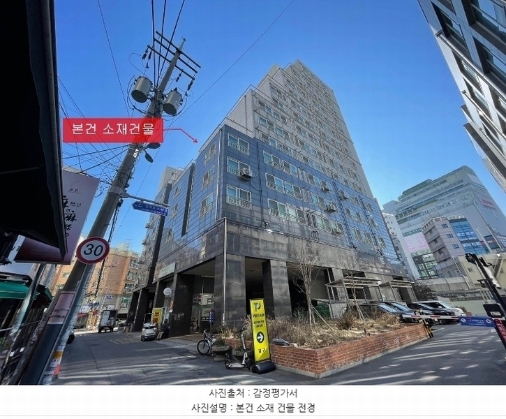 2025타경500324 인천광역시 부평구 장제로101번길 35, 부평라일플로리스2차 3층 303호 오피스텔[계약23평형] 경매 이미지