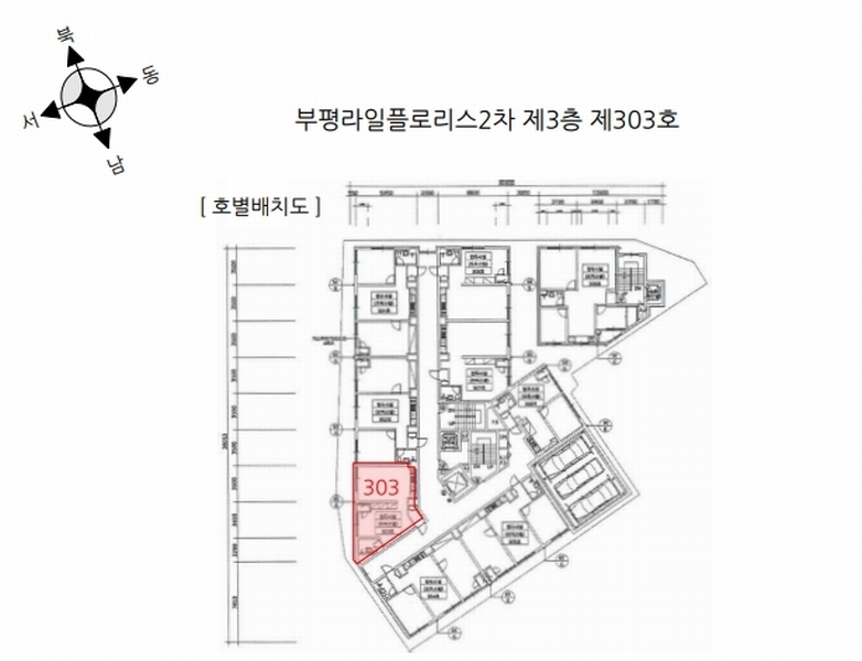 2025타경500324 인천광역시 부평구 장제로101번길 35, 부평라일플로리스2차 3층 303호 오피스텔[계약23평형] 경매 이미지