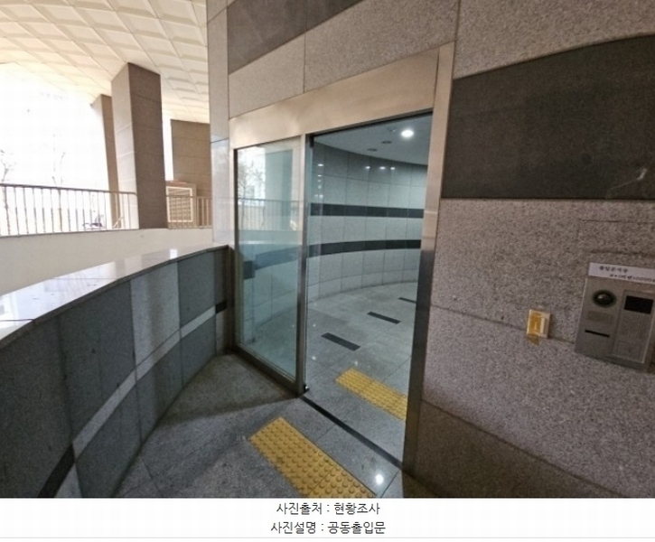 2025타경500324 인천광역시 부평구 장제로101번길 35, 부평라일플로리스2차 3층 303호 오피스텔[계약23평형] 경매 이미지