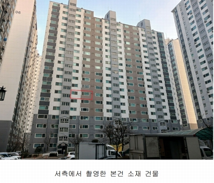 2025타경500577 인천광역시 중구 인항로 30, 신흥아이파크 108동 7층 705호 아파트[공급23평형] 경매 이미지