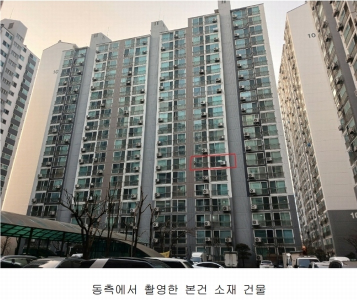 2025타경500577 인천광역시 중구 인항로 30, 신흥아이파크 108동 7층 705호 아파트[공급23평형] 경매 이미지