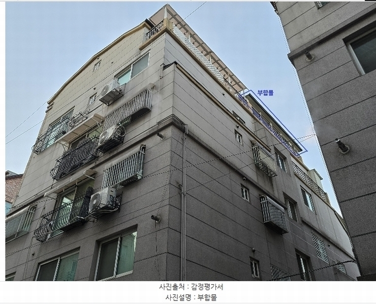 2025타경500836 인천광역시 서구 승학로506번안길 81, 프로방스 1동 5층 502호 다세대(빌라)[공급16평형] 경매 이미지