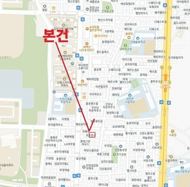2025타경500836 인천광역시 서구 승학로506번안길 81, 프로방스 1동 5층 502호 다세대(빌라)[공급16평형] 경매 이미지