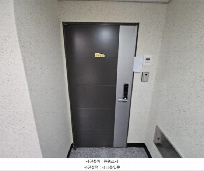 2025타경501211 인천광역시 부평구 청중로 96, 명성푸르네 14층 1402호 오피스텔[계약30평형] 경매 이미지