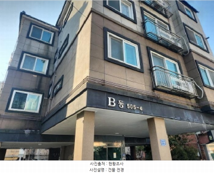 2025타경501235 인천광역시 서구 검암로30번길 3-18, 보람아트빌 비동 4층 401호 다세대(빌라)[공급15평형] 경매 이미지