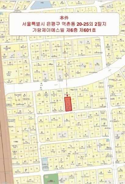 2025타경51550 서울특별시 은평구 역말로 60-3, 가람제이에스빌 6층 601호 다세대(빌라)[공급10평형] 경매 이미지