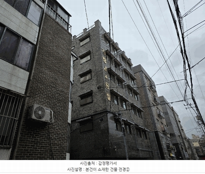 2025타경51550 서울특별시 은평구 역말로 60-3, 가람제이에스빌 6층 601호 다세대(빌라)[공급10평형] 경매 이미지