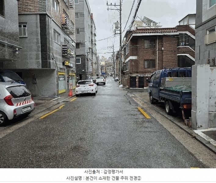 2025타경51550 서울특별시 은평구 역말로 60-3, 가람제이에스빌 6층 601호 다세대(빌라)[공급10평형] 경매 이미지