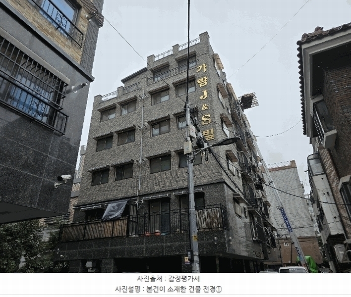 2025타경51550 서울특별시 은평구 역말로 60-3, 가람제이에스빌 6층 601호 다세대(빌라)[공급10평형] 경매 이미지