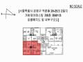 2025타경51550 서울특별시 은평구 역말로 60-3, 가람제이에스빌 6층 601호 다세대(빌라)[공급10평형] 경매 이미지