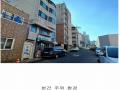 2025타경501303 인천광역시 남동구 경인로626번길 43, 엑설런트 5층 507호 다세대(빌라)[공급7평형] 경매 이미지