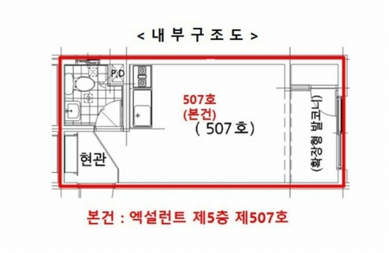 2025타경501303 인천광역시 남동구 경인로626번길 43, 엑설런트 5층 507호 다세대(빌라)[공급7평형] 경매 이미지