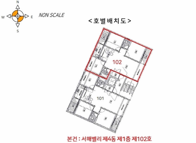 2025타경501952 인천광역시 서구 검단로623번길 56, 서해벨리 4동 1층 102호 다세대(빌라)[공급36평형] 경매 이미지